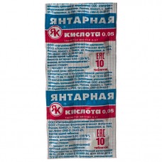 Янтарная кислота 500 мг (50мг) 10 табл Янтарная кислота 500 мг (50мг) 10 табл