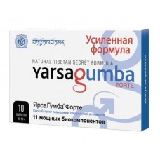 Ярсагумба форте 10 табл Ярсагумба форте 10 табл