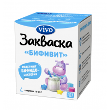 Закваска vivo бифивит 4 фл Закваска vivo бифивит 4 фл