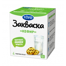 Закваска vivo кефир 4 фл Закваска vivo кефир 4 фл
