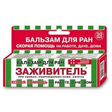 Заживитель бальзам для ран 30 мл Заживитель бальзам для ран 30 мл
