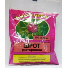 Здравушка расторопша шрот 100 г Здравушка расторопша шрот 100 г