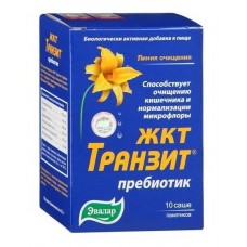 Жкт транзит пребиотик 10 саше Жкт транзит пребиотик 10 саше