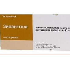 Зипантола 40 мг 28 табл Зипантола 40 мг 28 табл