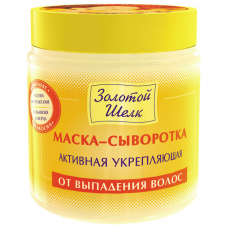 Золотой шелк маска-сыворотка активный укрупитель против выпадения волос Золотой шелк маска-сыворотка активный укрупитель против выпадения волос