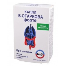 Огаркова капли форте 5 при запорах 50 мл Огаркова капли форте 5 при запорах 50 мл