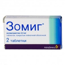 Зомиг 2,5 мг 2 табл Зомиг 2,5 мг 2 табл