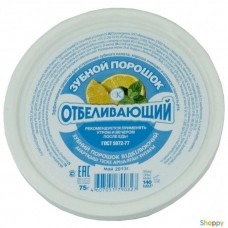 Зубной порошок отбеливающий Зубной порошок отбеливающий