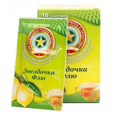 Звездочка флю порошок для приготовления раствора лимон 10 шт Звездочка флю порошок для приготовления раствора лимон 10 шт