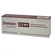 эликвис 2,5 мг №60 табл фото