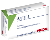 алдара крем 5% 250 мг 12 пакетиков фото
