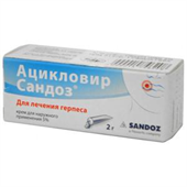 ацикловир сандоз крем 5% 2 г фото