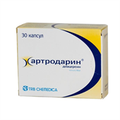 артродарин 50 мг 30 капс фото
