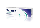 экзитер крем 1% 15 г фото