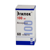 эгилок 100 мг 60 табл фото