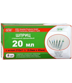 шприц одноразовый 20 мл n5 фото