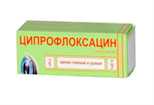 ципрофлоксацин капли глазные и ушные 0,3% 5 мл фото