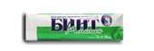 бинт нестерильный 7 м * 14 см фото