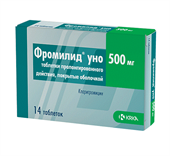 фромилид уно 500 мг 14 табл фото