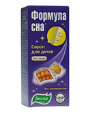 формула сна сироп для детей 100 мл фото