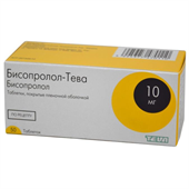 бисопролол-тева 10 мг 50 табл фото