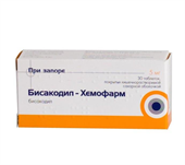 бисакодил-хемофарм 5 мг 30 табл фото