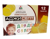 аджисепт лимон 12 таблетки для рассасывания фото