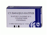 сульфацил натрия капли глазные 20% 1,5 мл 2 тюбик-капельниц фото