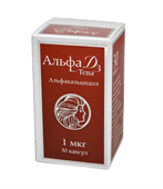 альфа д3 1 мкг 30 капс фото