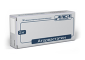 аторвастатин 20 мг 30 табл фото