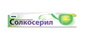 солкосерил мазь 20 г фото