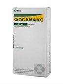 фосамакс 70 мг 4 табл фото
