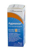 адрианол капли назальные для детей 10 мл фото