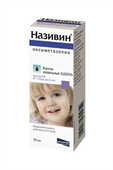 називин капли назальные 0,025% 10 мл для детей от 1 года до 6 лет фото