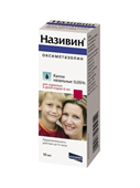називин капли назальные 0,05% 10 мл для детей от 6 лет и взрослых фото