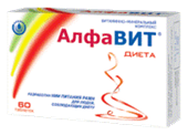алфавит диета 60 табл фото