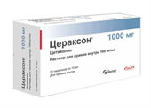 цераксон р-р для пр внутрь 100 мг/мл 10 мл 10 саше фото