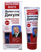 дикуля форте бальзам для суставов 75 мл фото