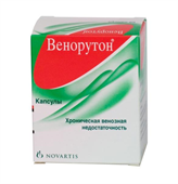 венорутон 300 мг 50 капс фото