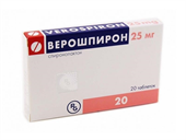 верошпирон таблетки 25 мг n20 фото