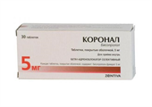 коронал 5 мг 30 табл фото
