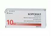 коронал 10 мг 30 табл фото
