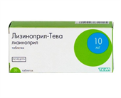 лизиноприл-тева 10 мг 30 табл фото