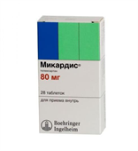 микардис 80 мг 28 табл фото