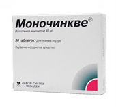 моночинкве 40 мг 30 табл фото