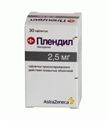 плендил 2,5 мг 30 табл фото