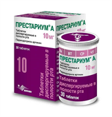 престариум а 10 мг 30 таблетки диспергируемые фото