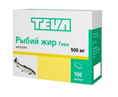 рыбий жир тева 500 мг 100 капс фото