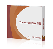 триметазидин мв 35 мг 30 табл фото