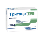 тритаце 5 мг 28 табл фото